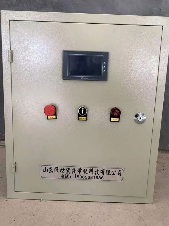 全自动控制柜.jpg